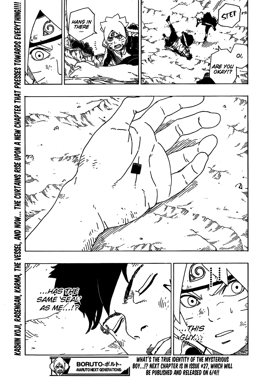 Boruto: Naruto Next Generations chapter 23 - page 42