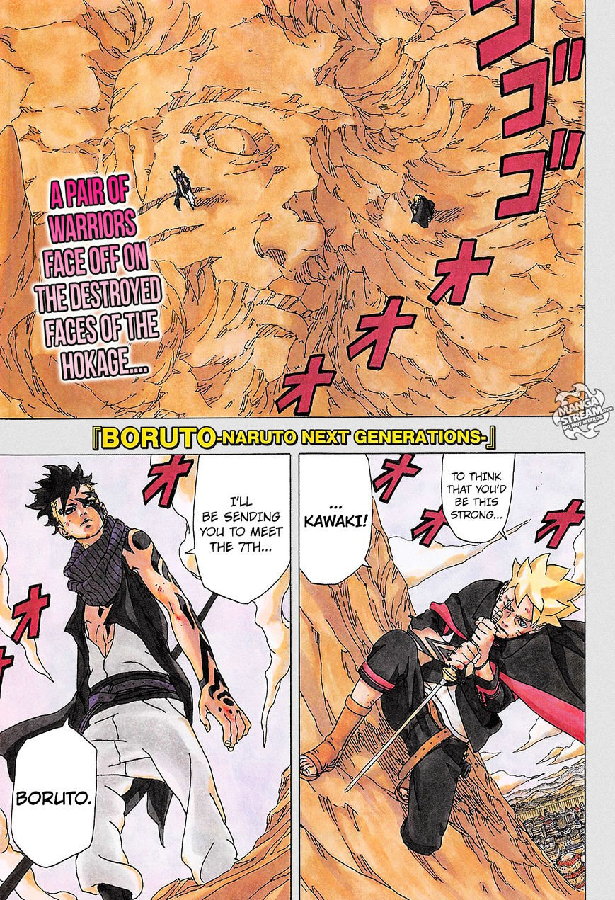 Boruto: Naruto Next Generations chapter 1 - page 1