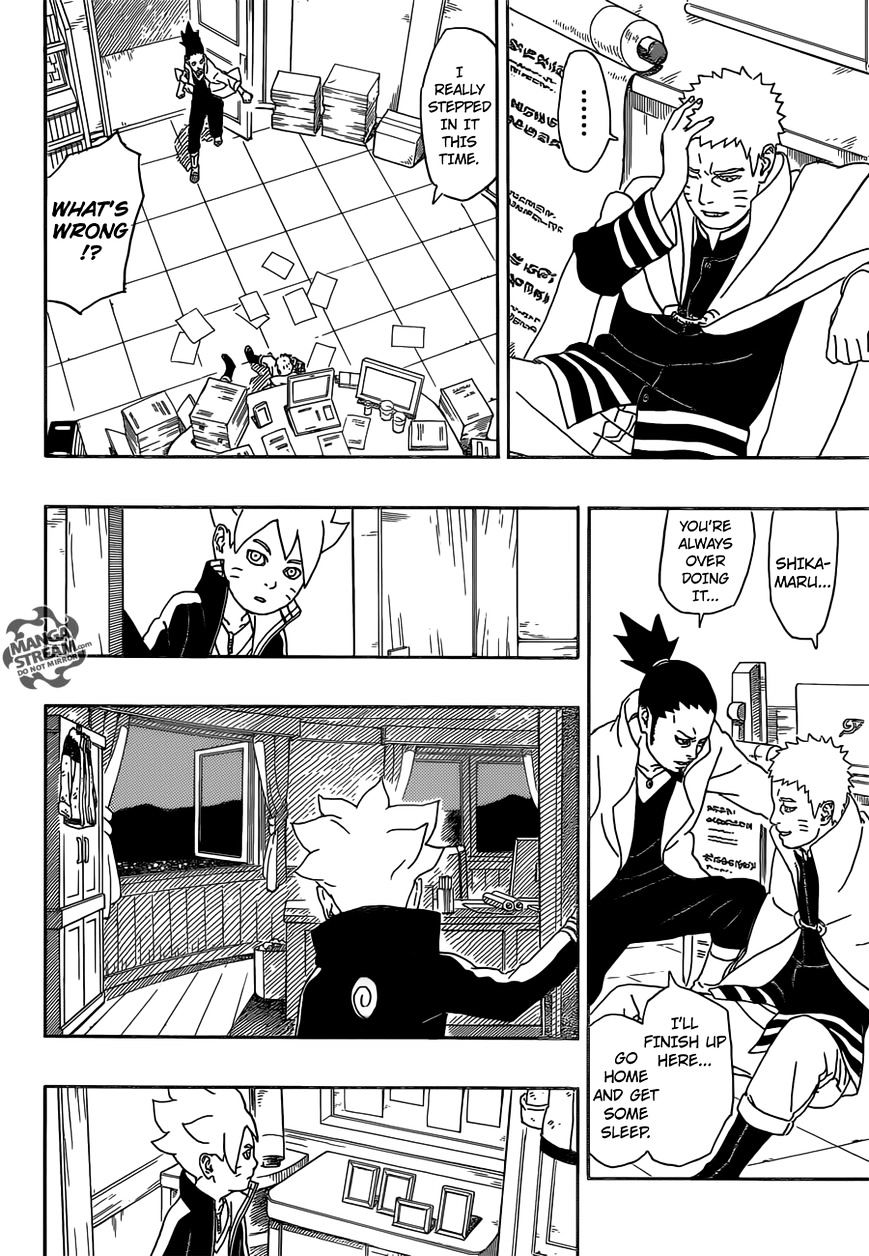 Boruto: Naruto Next Generations chapter 1 - page 47