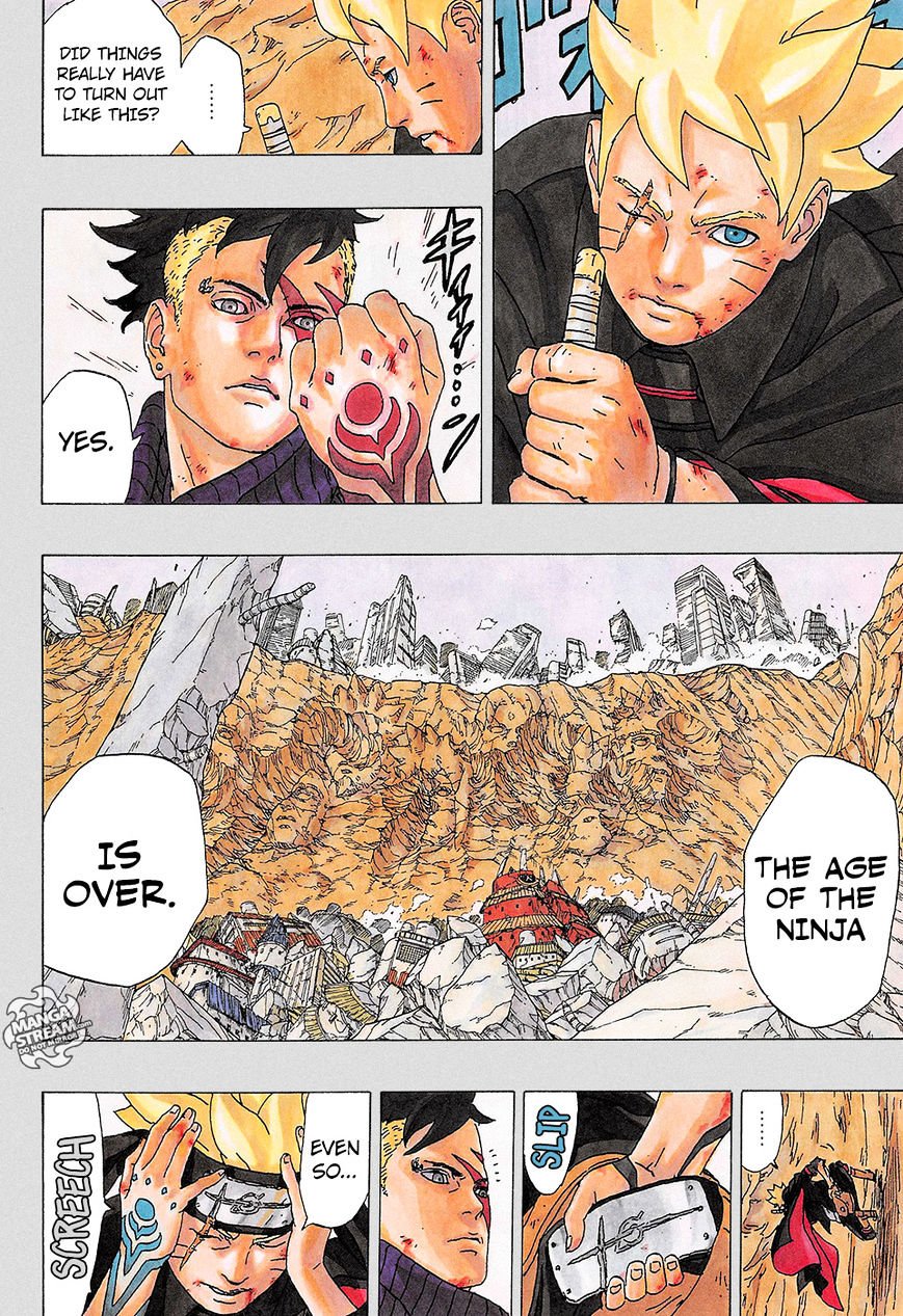 Boruto: Naruto Next Generations chapter 1 - page 5