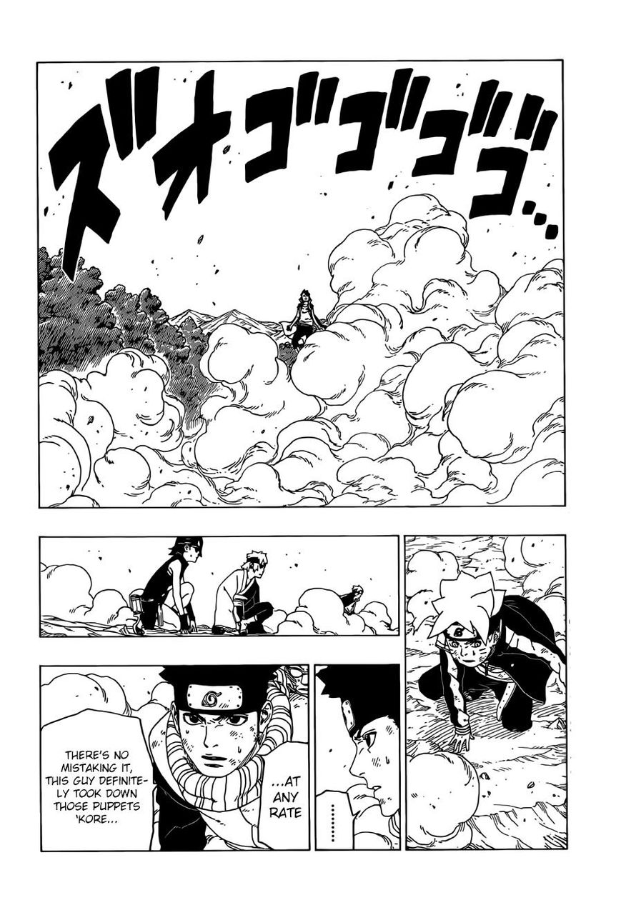 Boruto: Naruto Next Generations chapter 24 - page 23