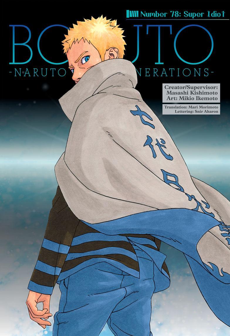 Boruto: Naruto Next Generations chapter 78 - page 2