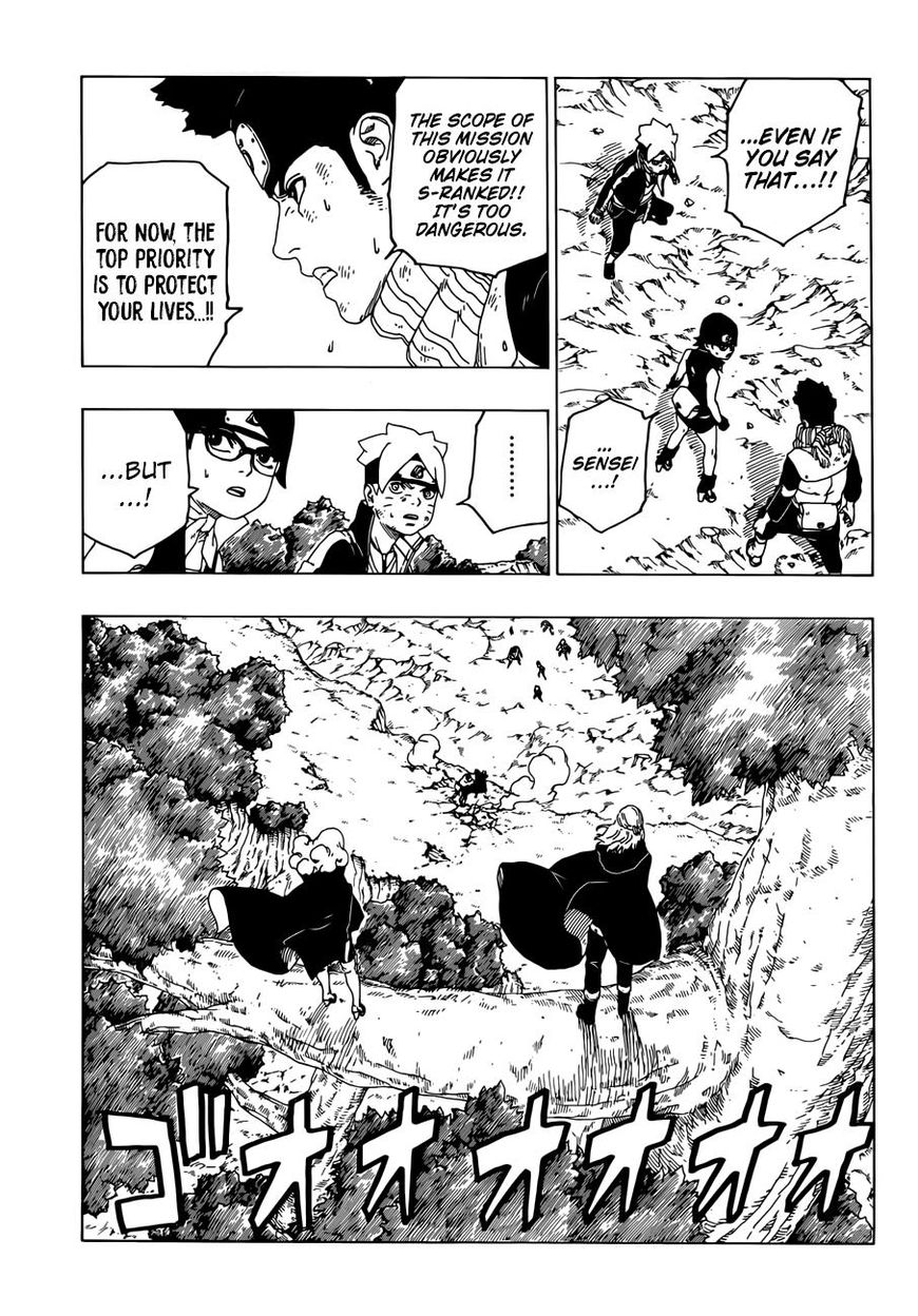 Boruto: Naruto Next Generations chapter 25 - page 12