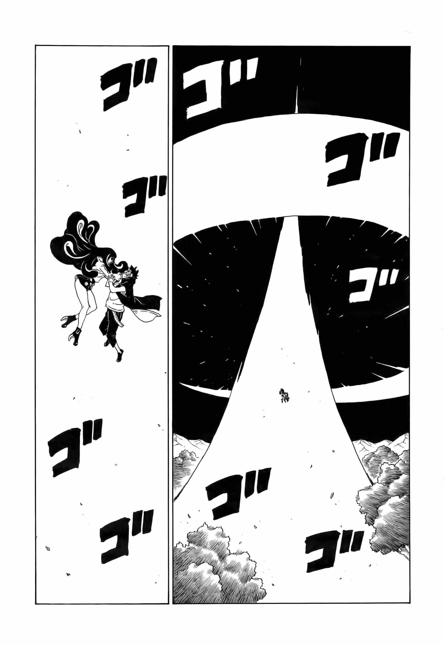 Boruto: Naruto Next Generations chapter 79 - page 19