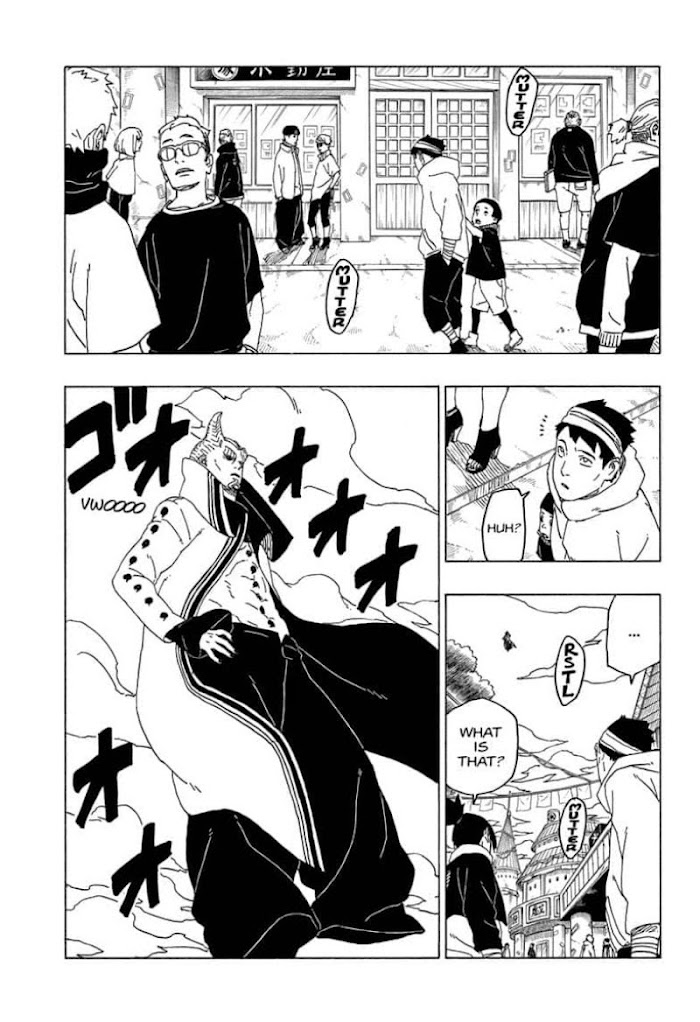 Boruto: Naruto Next Generations chapter 49 - page 3