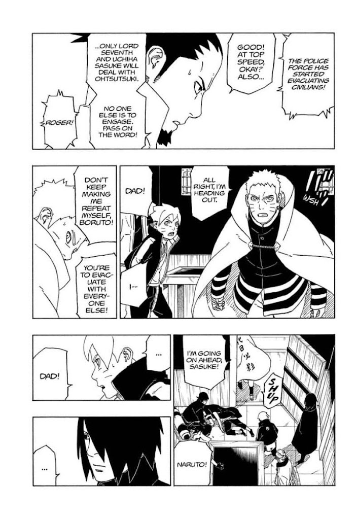 Boruto: Naruto Next Generations chapter 49 - page 5