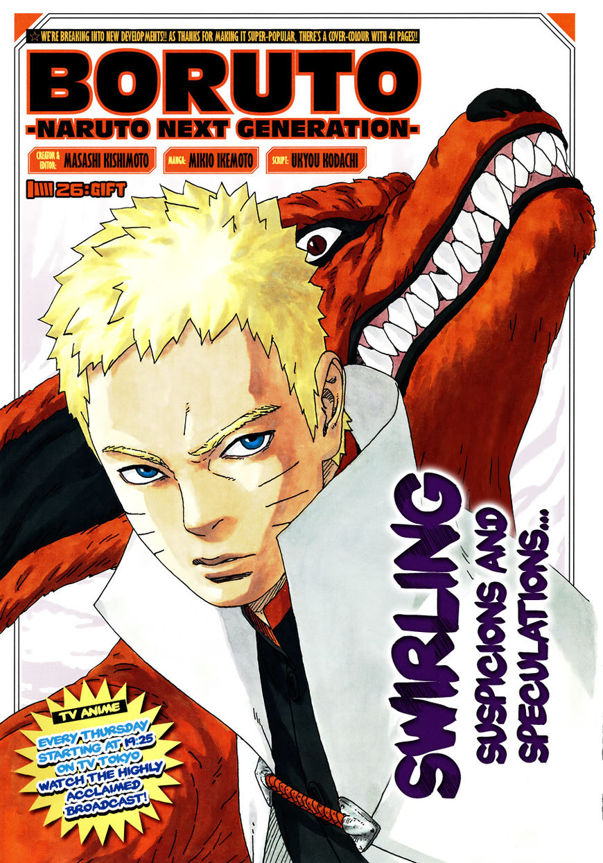 Boruto: Naruto Next Generations chapter 26 - page 1