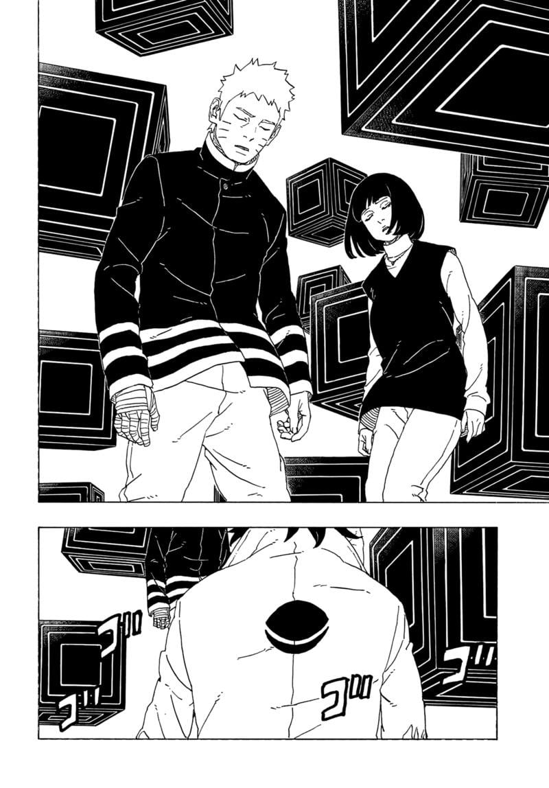 Boruto: Naruto Next Generations chapter 81 - page 7