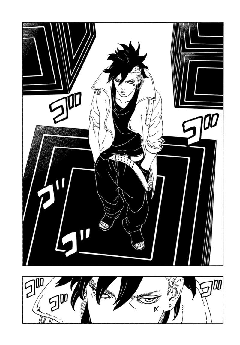 Boruto: Naruto Next Generations chapter 81 - page 8