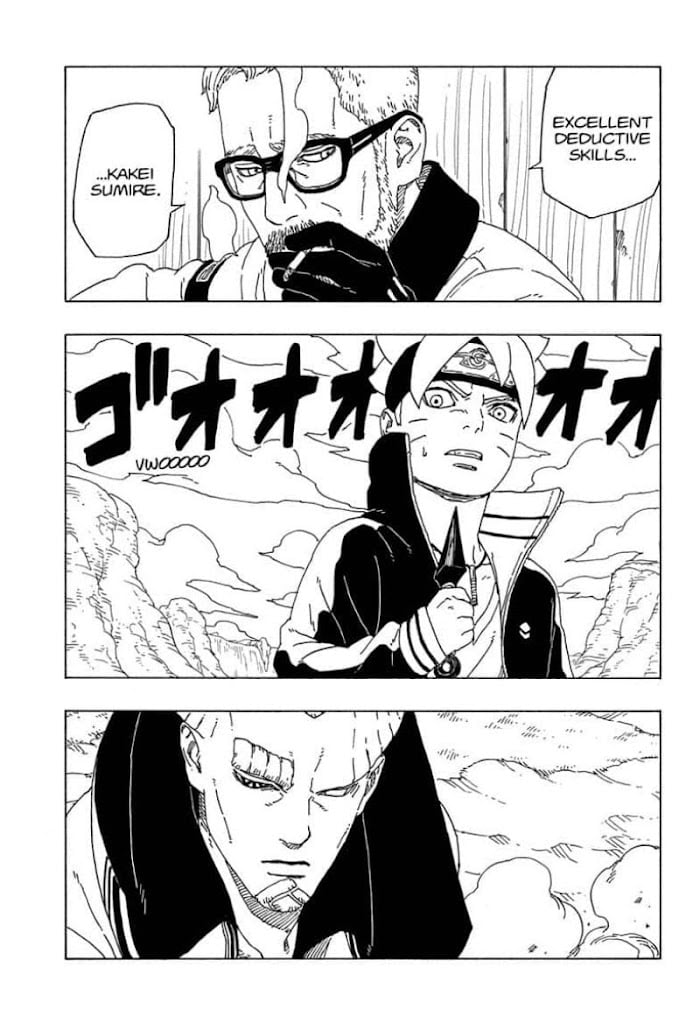 Boruto: Naruto Next Generations chapter 51 - page 13