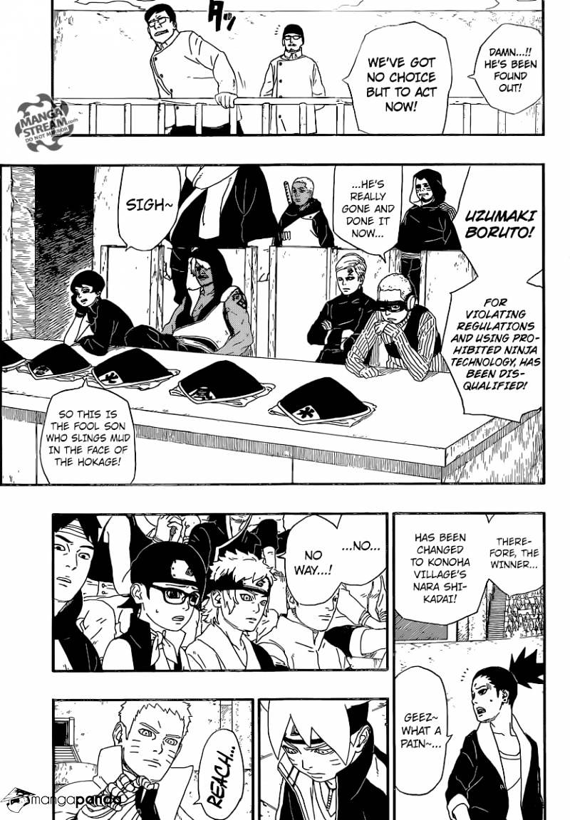 Boruto: Naruto Next Generations chapter 5 - page 3