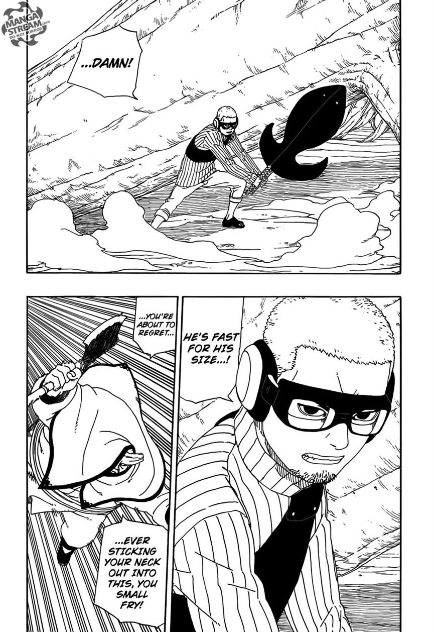 Boruto: Naruto Next Generations chapter 7 - page 22