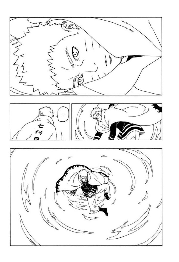 Boruto: Naruto Next Generations chapter 55 - page 2