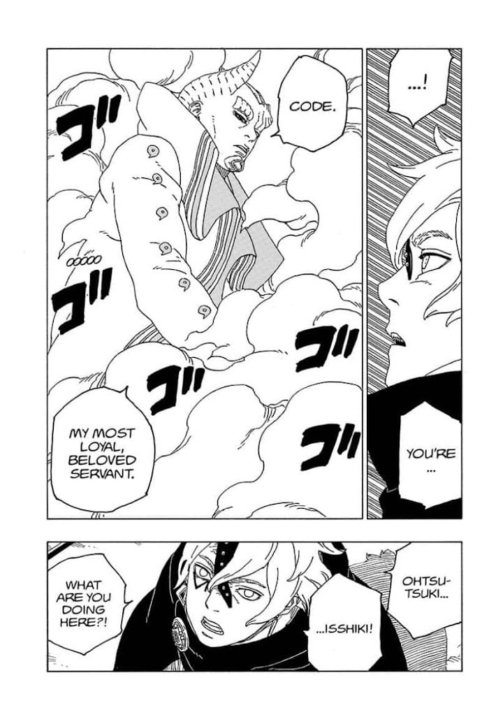 Boruto: Naruto Next Generations chapter 55 - page 21