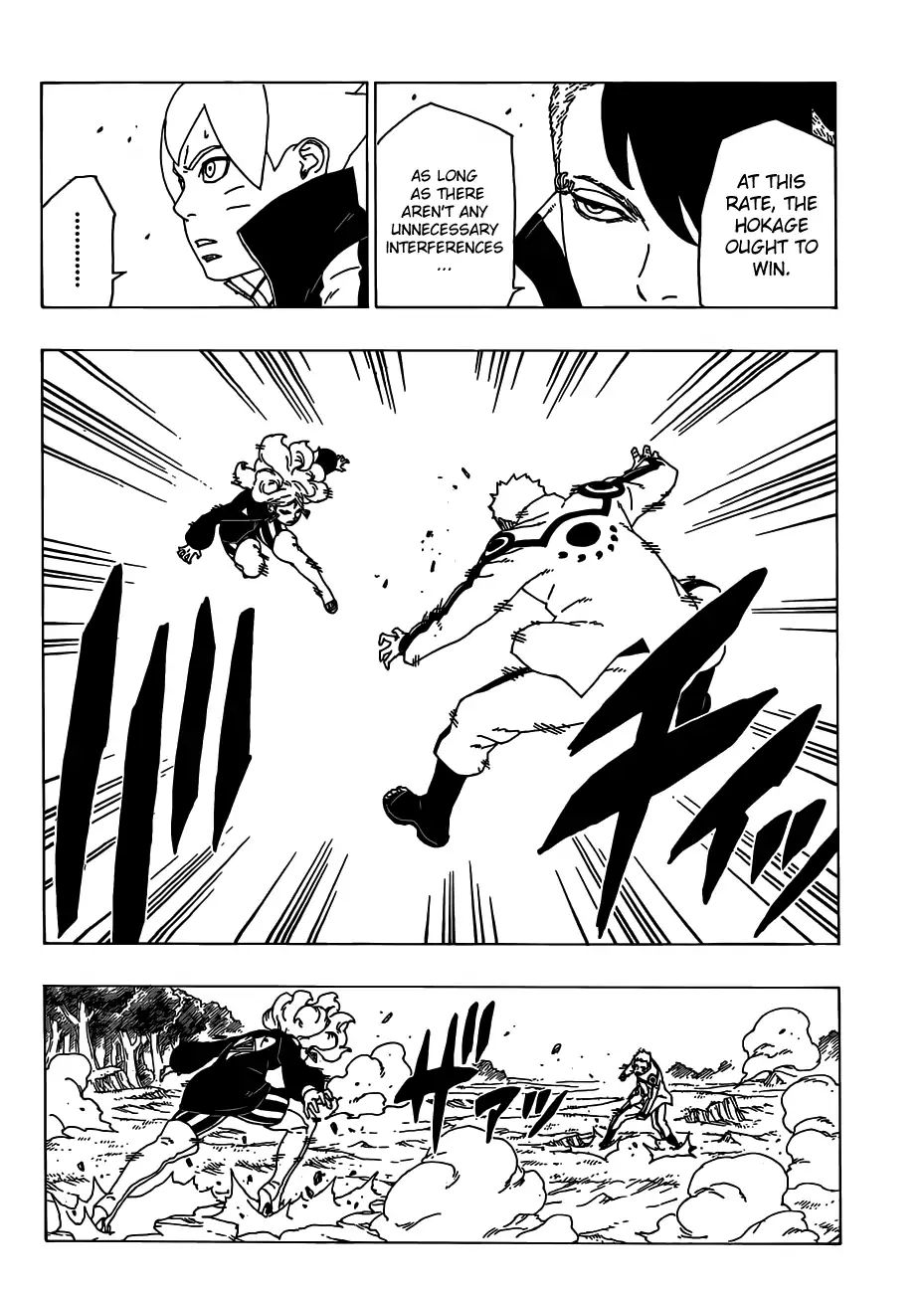 Boruto: Naruto Next Generations chapter 32 - page 15