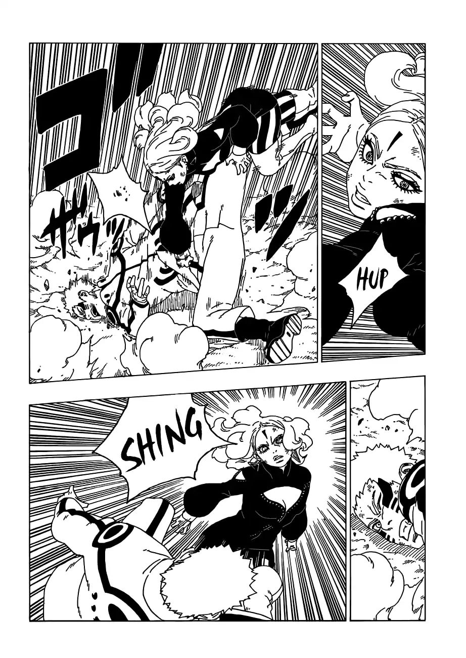 Boruto: Naruto Next Generations chapter 32 - page 23