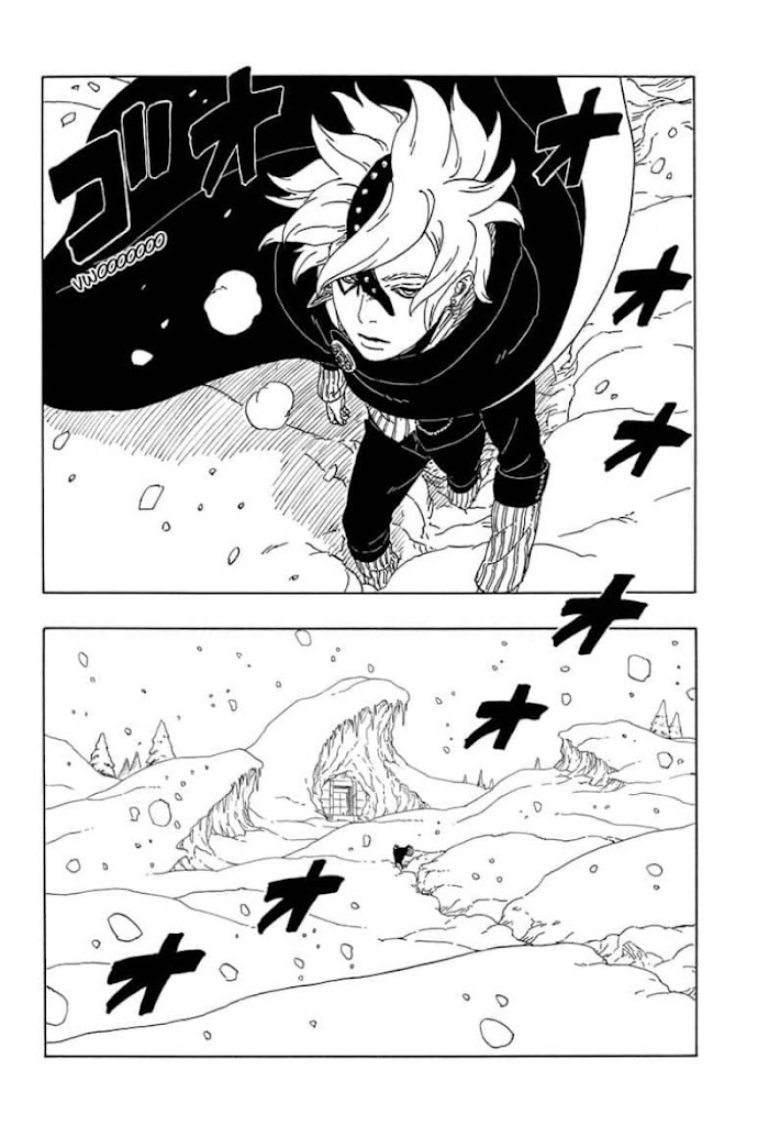 Boruto: Naruto Next Generations chapter 56 - page 16