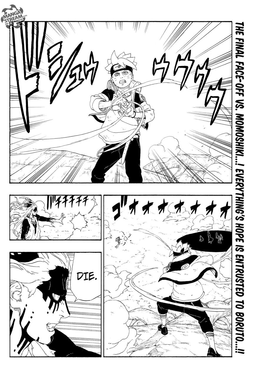 Boruto: Naruto Next Generations chapter 9 - page 3