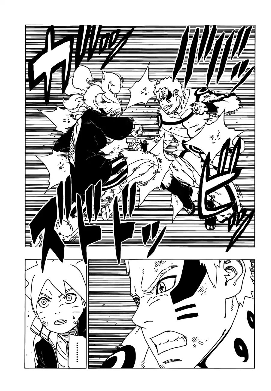 Boruto: Naruto Next Generations chapter 33 - page 12