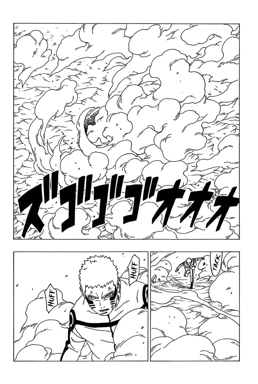 Boruto: Naruto Next Generations chapter 33 - page 39