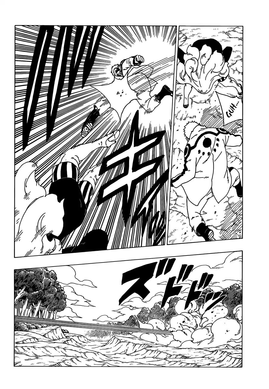 Boruto: Naruto Next Generations chapter 33 - page 9