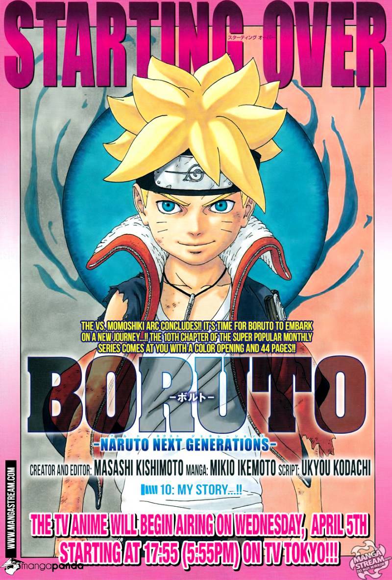 Boruto: Naruto Next Generations chapter 10 - page 1