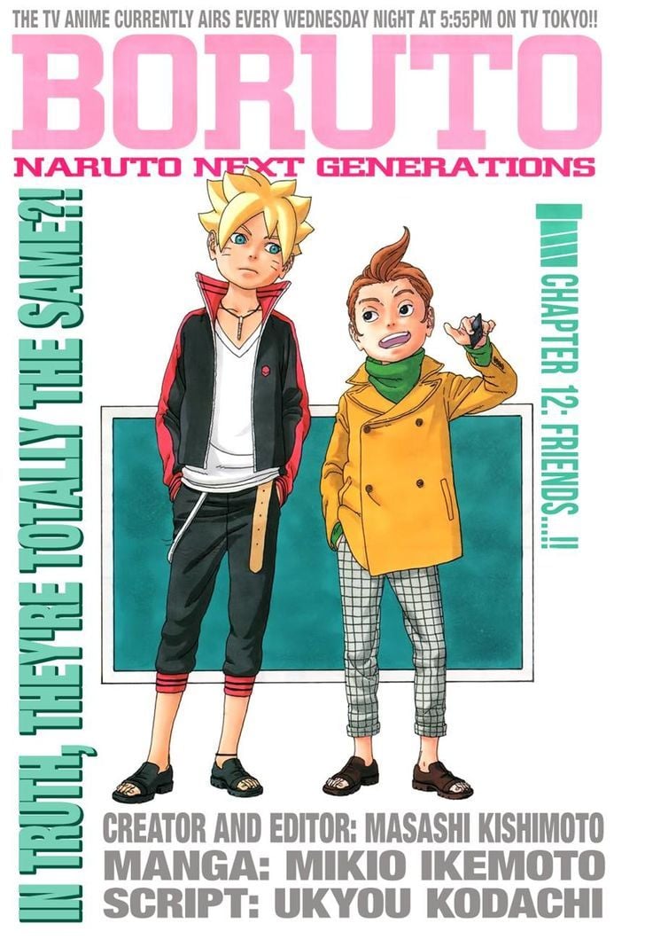 Boruto: Naruto Next Generations chapter 12 - page 1