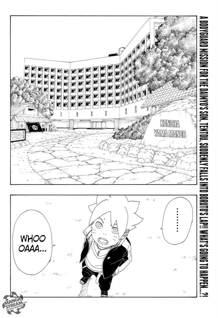 Boruto: Naruto Next Generations chapter 12 - page 2