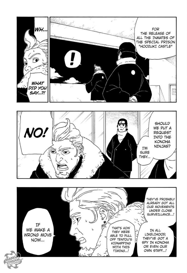 Boruto: Naruto Next Generations chapter 13 - page 15