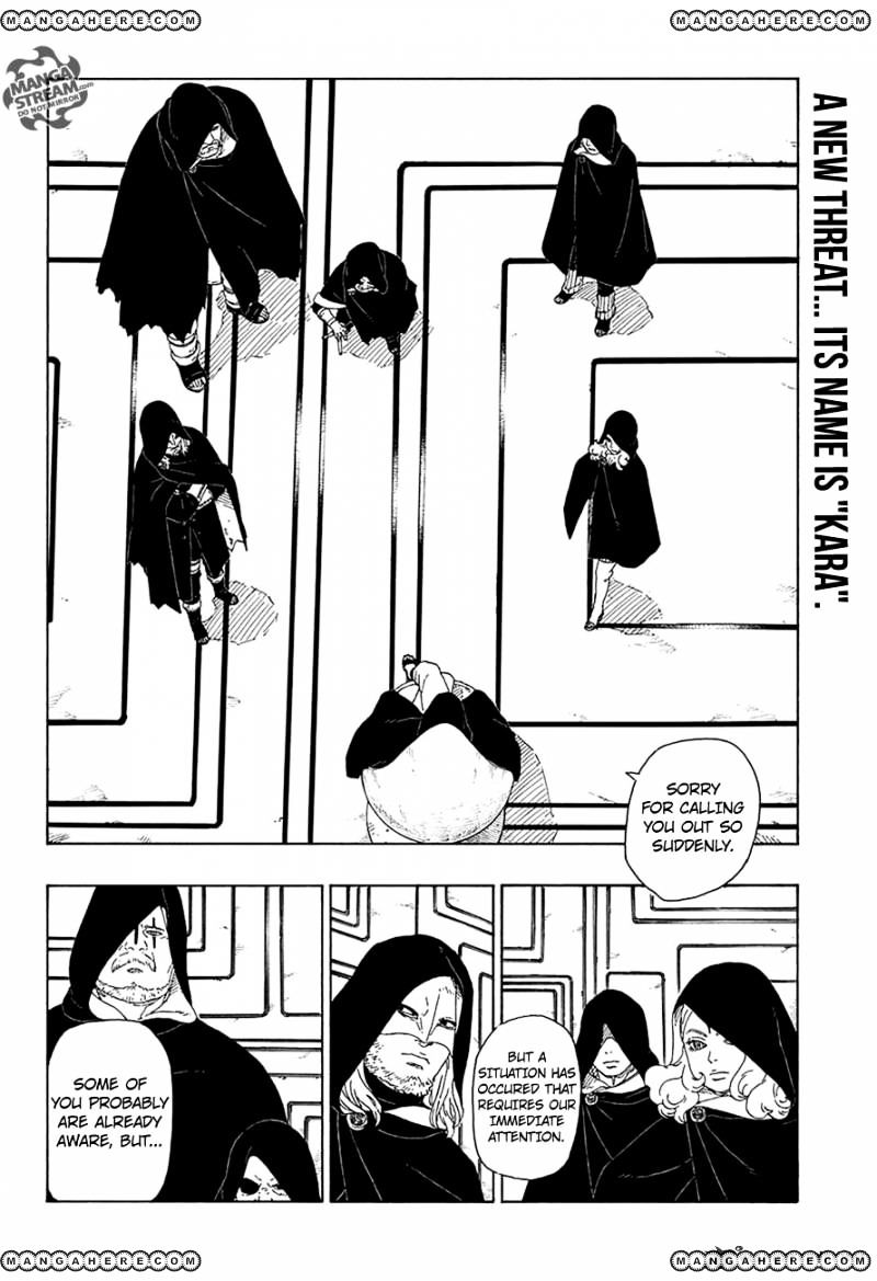 Boruto: Naruto Next Generations chapter 16 - page 2