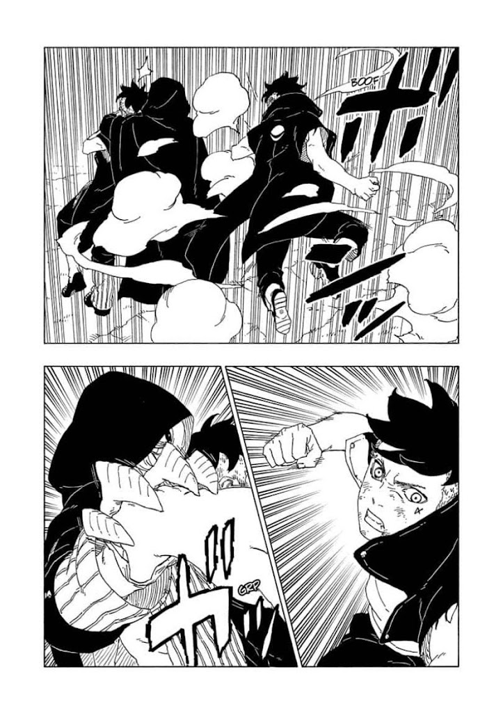 Boruto: Naruto Next Generations chapter 64 - page 25