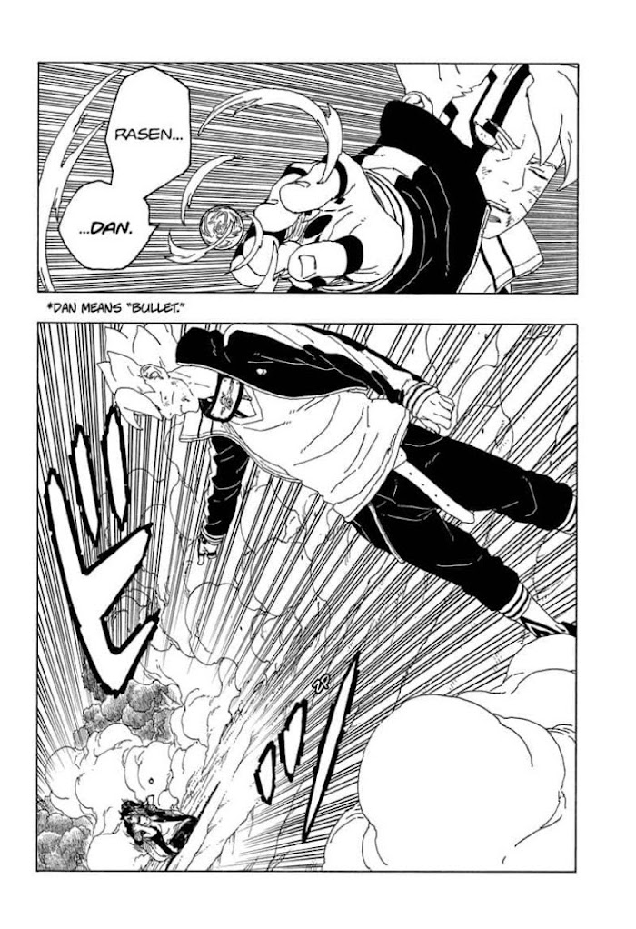 Boruto: Naruto Next Generations chapter 65 - page 20