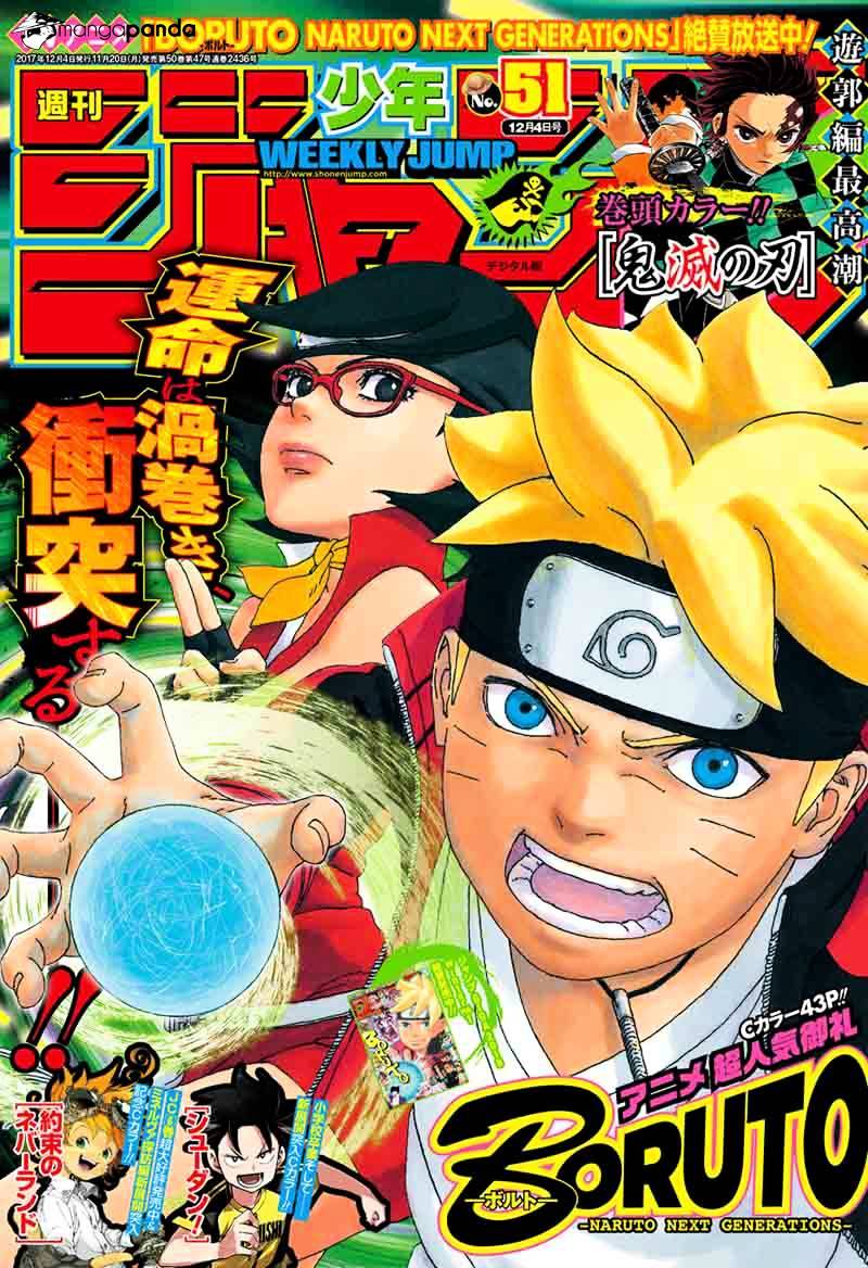 Boruto: Naruto Next Generations chapter 18 - page 1