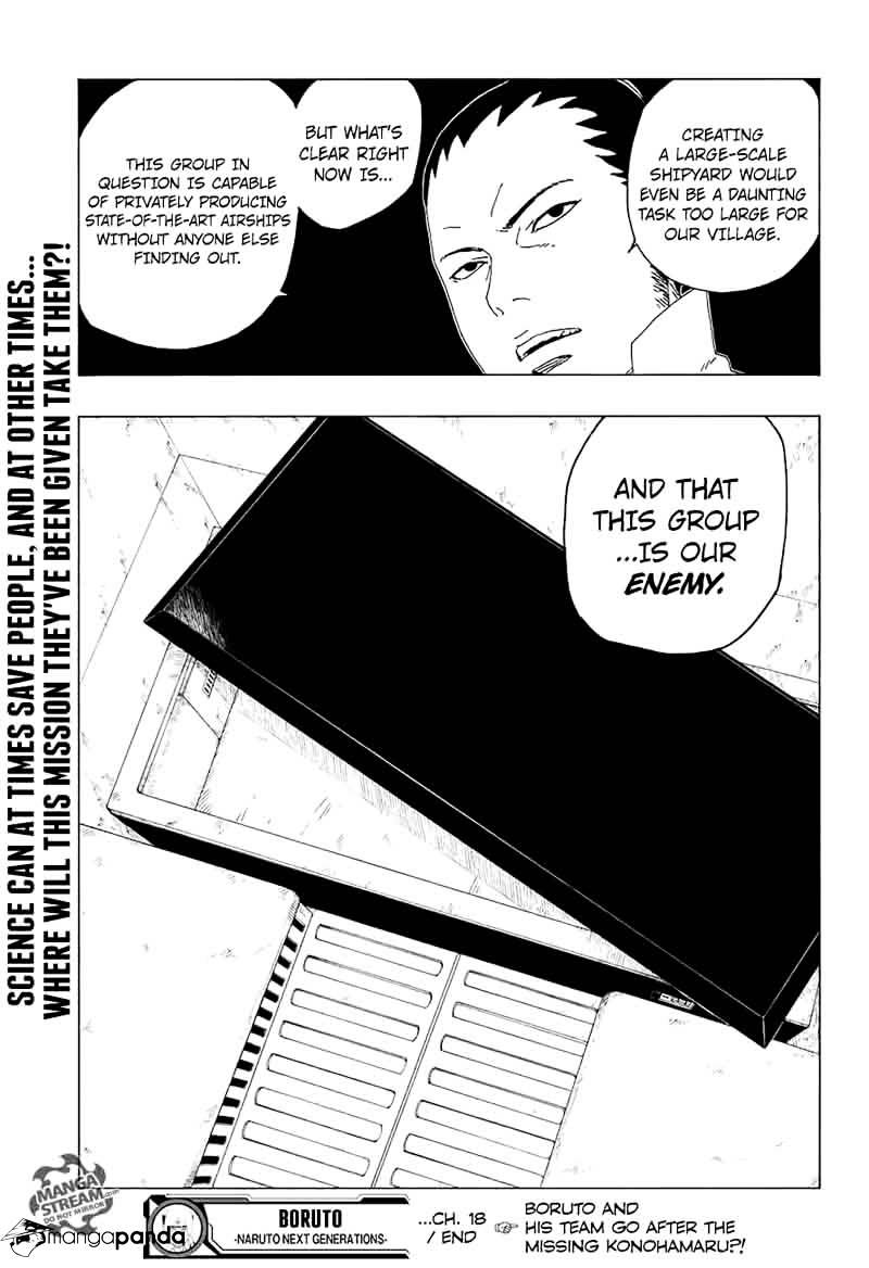 Boruto: Naruto Next Generations chapter 18 - page 44