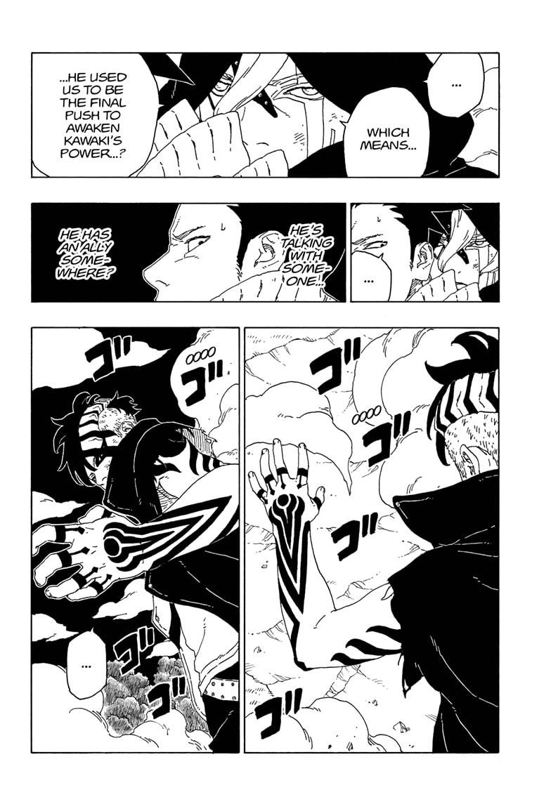 Boruto: Naruto Next Generations chapter 66 - page 6