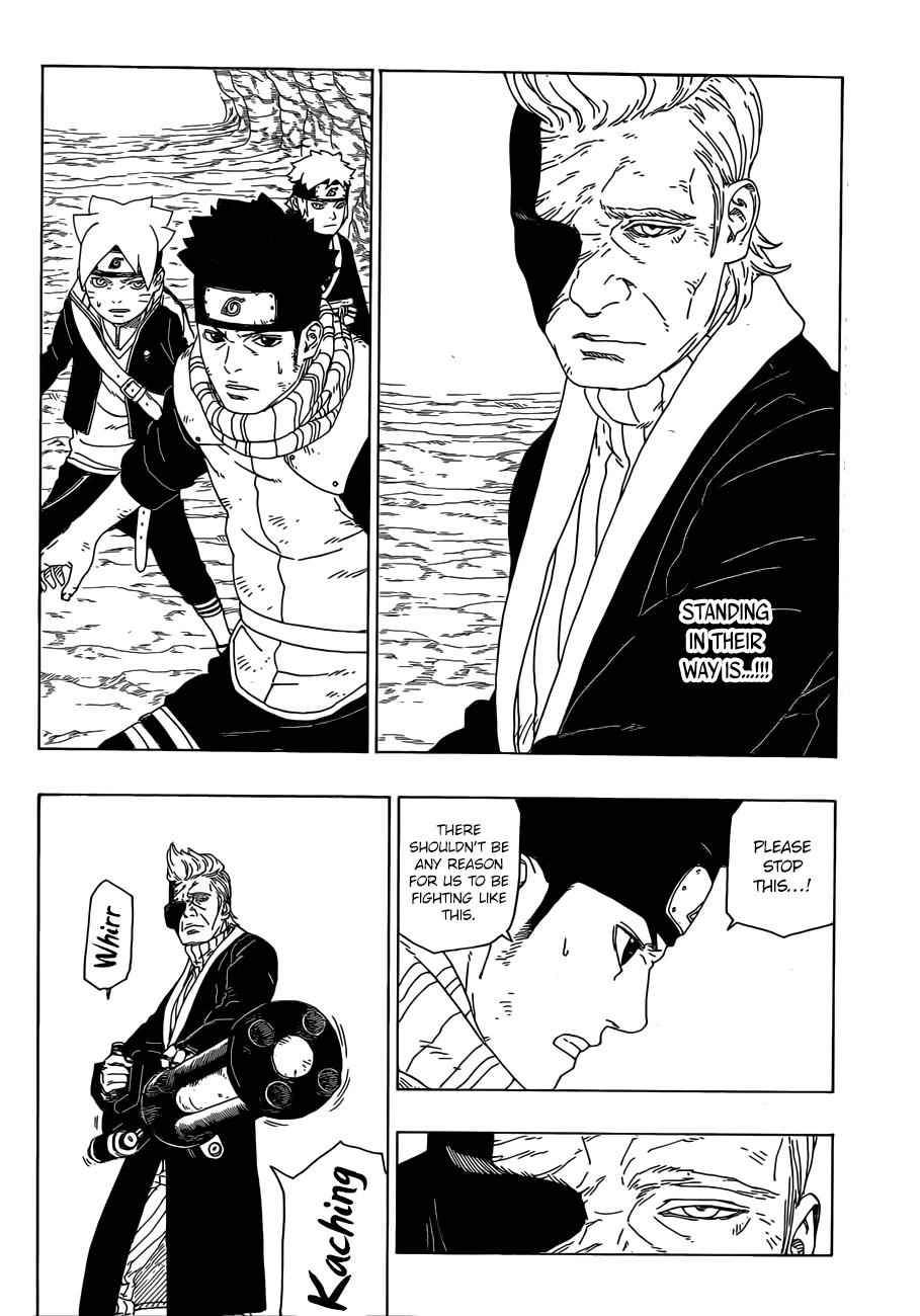 Boruto: Naruto Next Generations chapter 20 - page 3