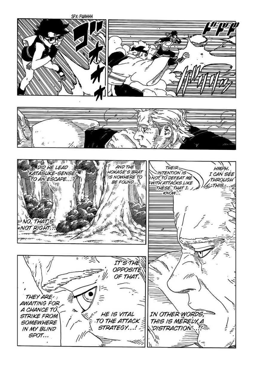 Boruto: Naruto Next Generations chapter 21 - page 25