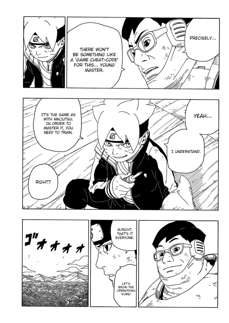 Boruto: Naruto Next Generations chapter 21 - page 6