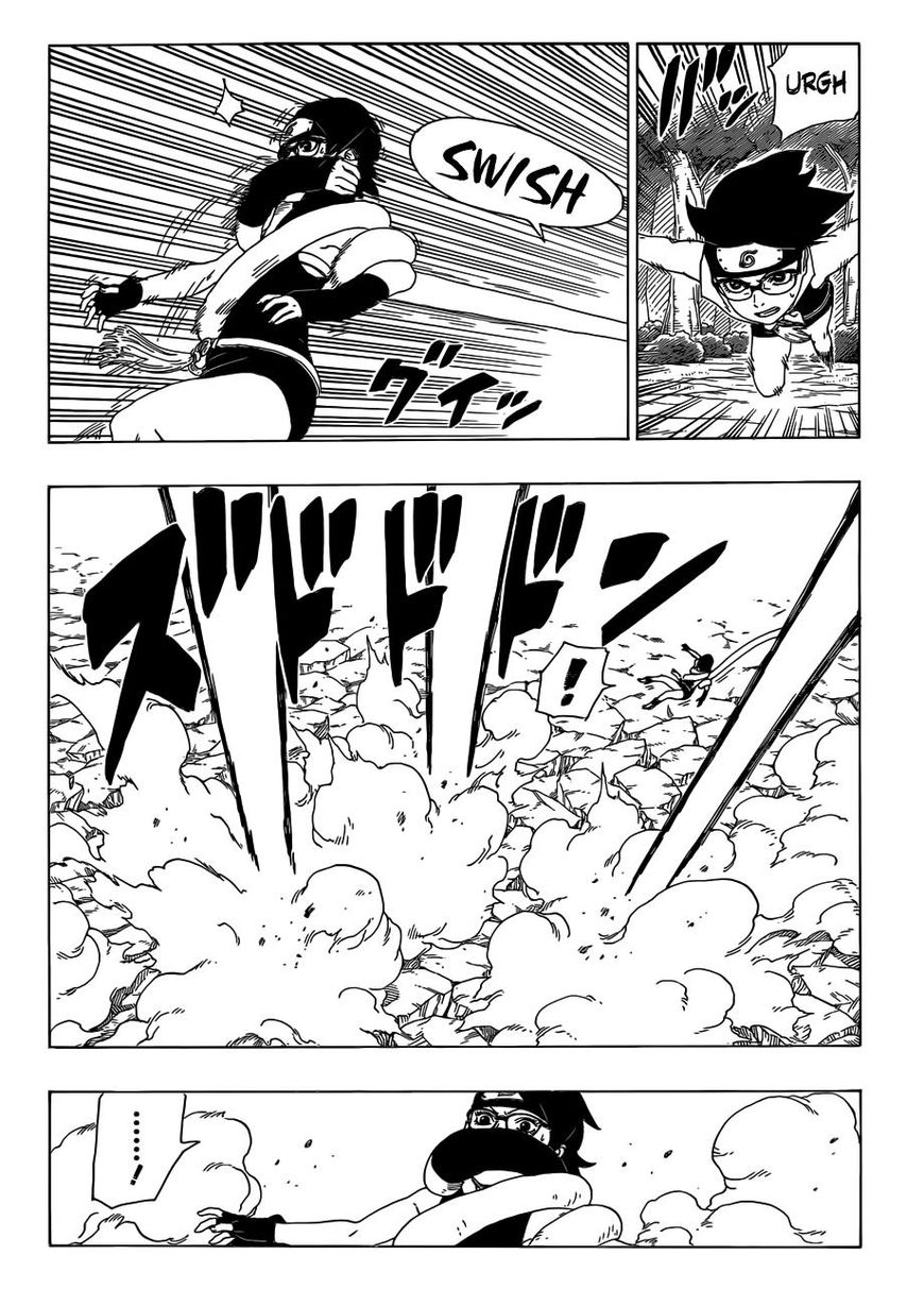 Boruto: Naruto Next Generations chapter 22 - page 19