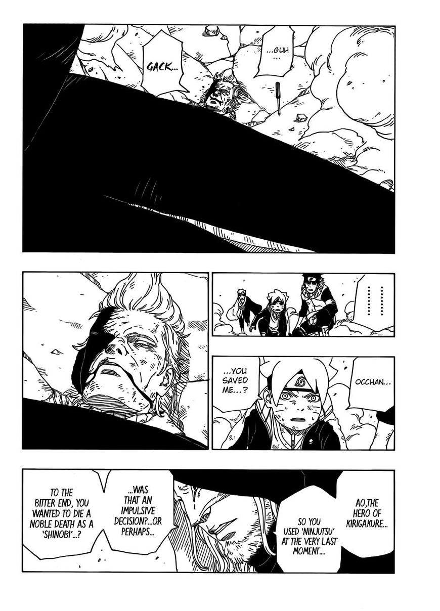 Boruto: Naruto Next Generations chapter 22 - page 41