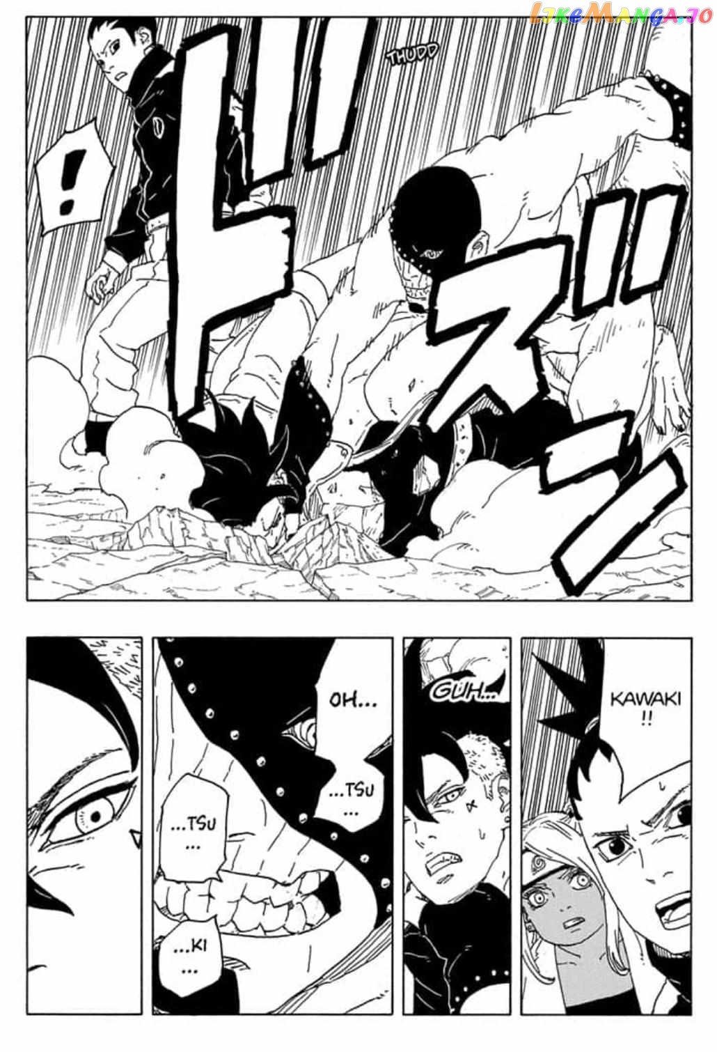 Boruto: Naruto Next Generations Chapter 82 - page 18