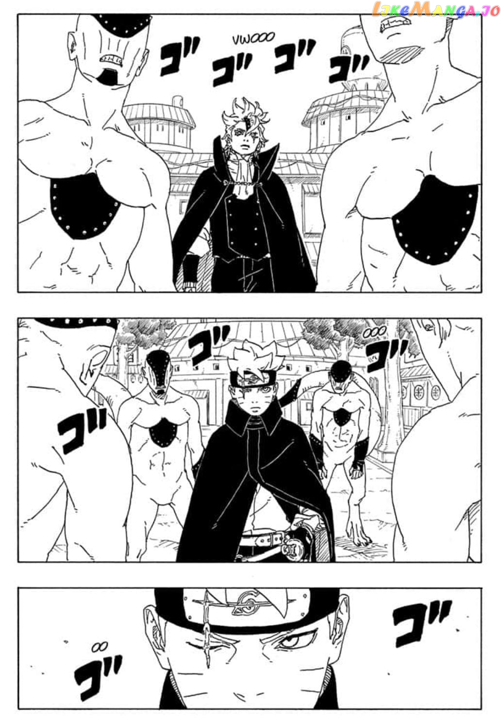 Boruto: Naruto Next Generations Chapter 82 - page 23