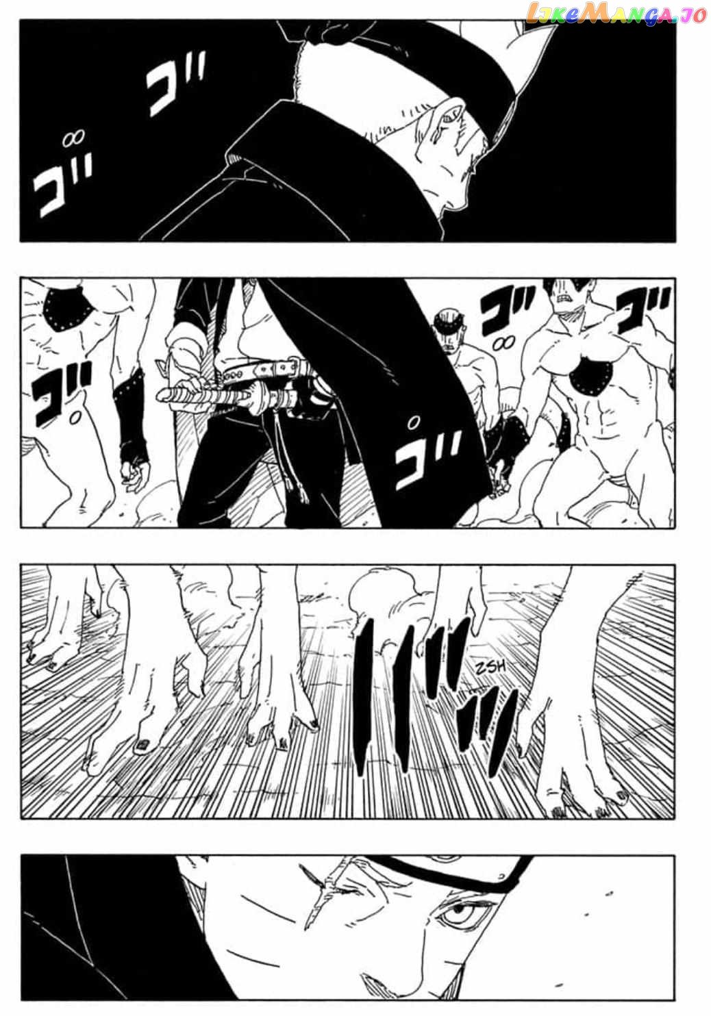 Boruto: Naruto Next Generations Chapter 82 - page 26