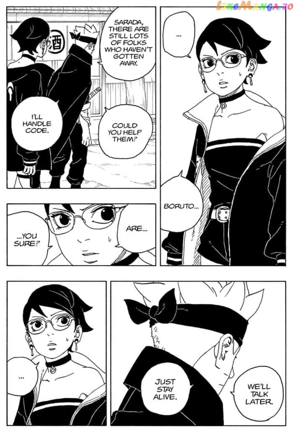 Boruto: Naruto Next Generations Chapter 82 - page 6