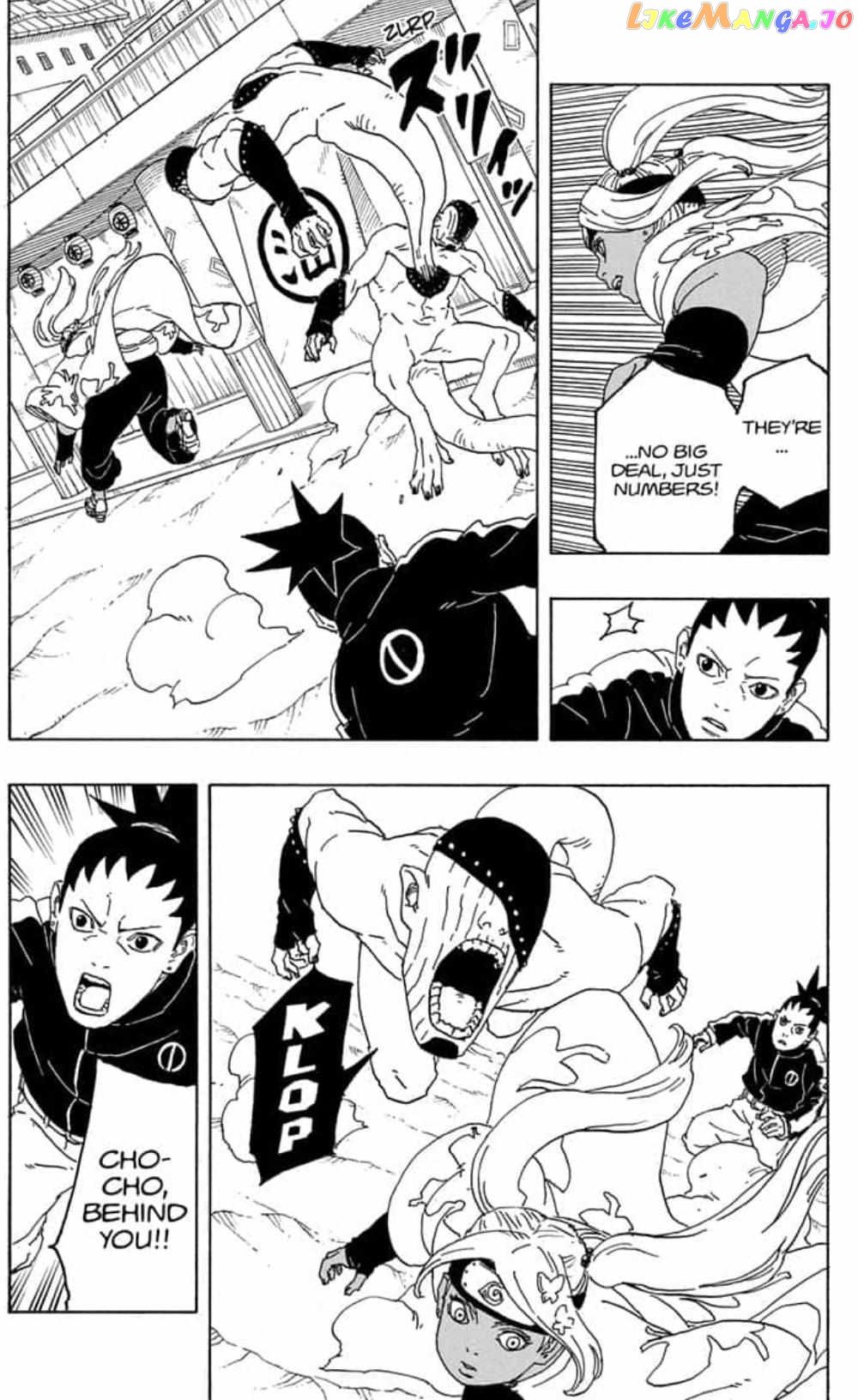 Boruto: Naruto Next Generations Chapter 82 - page 9