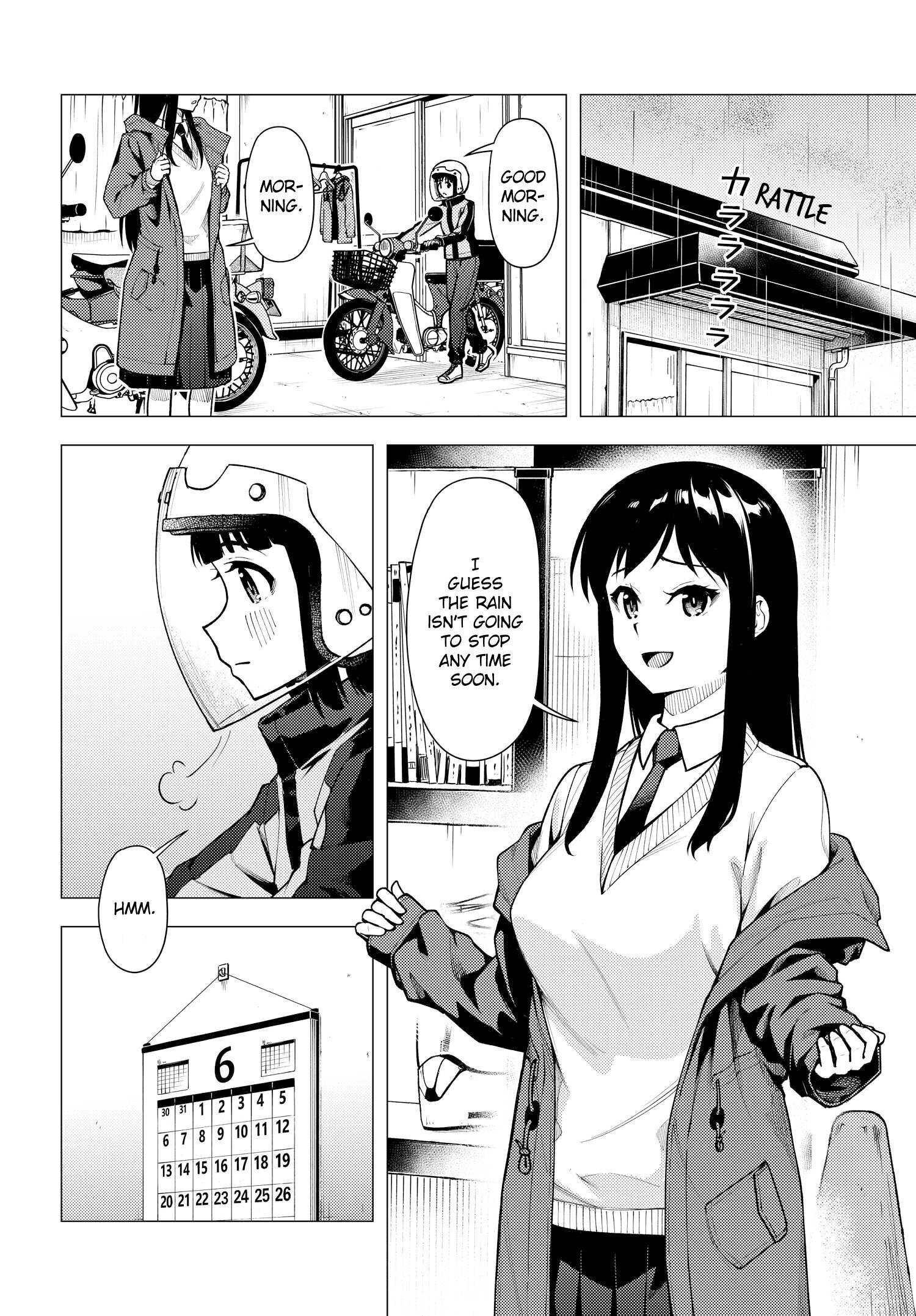 Super Cub chapter 32.52 - page 3