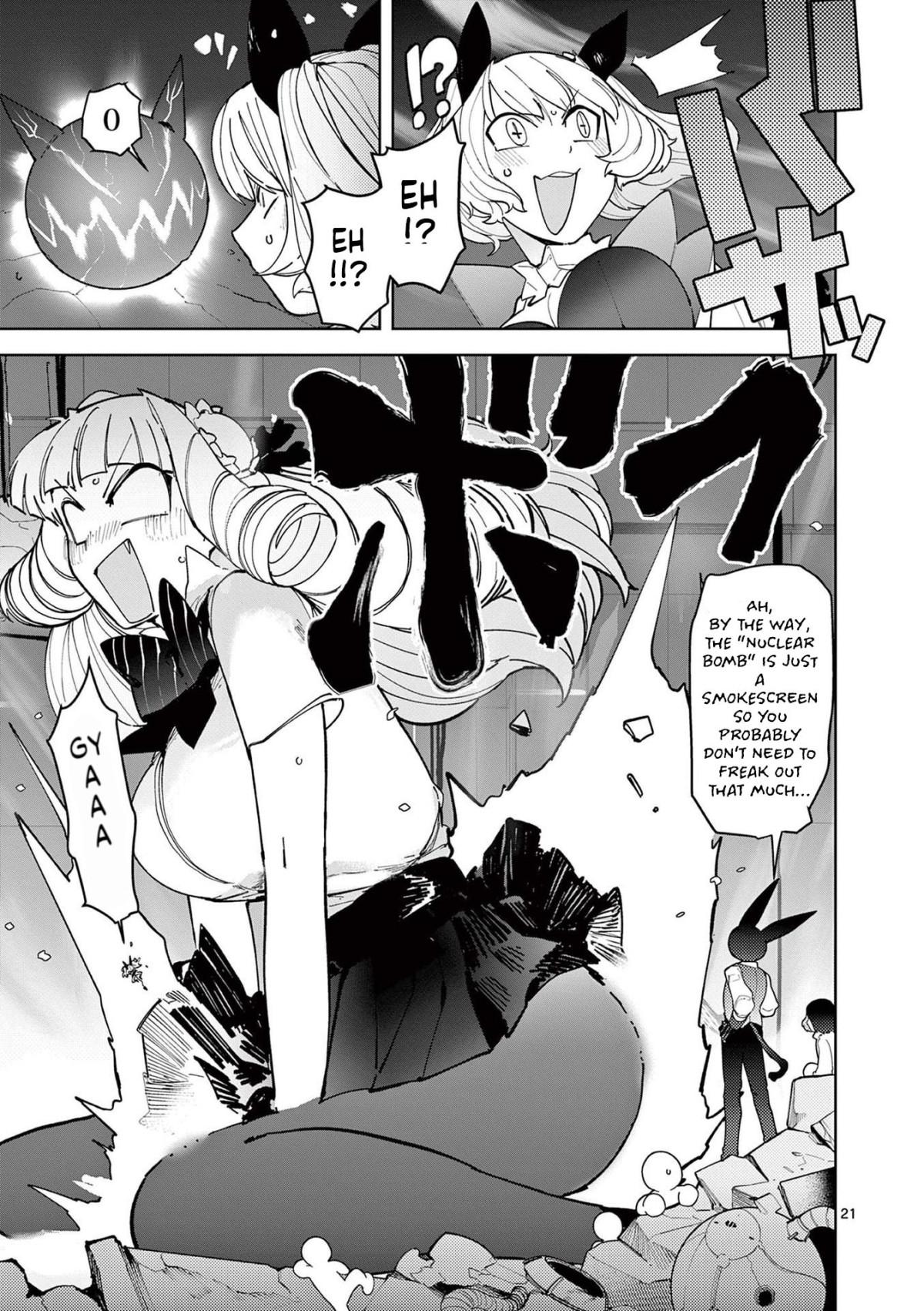 Giant Ojou-Sama chapter 26 - page 21