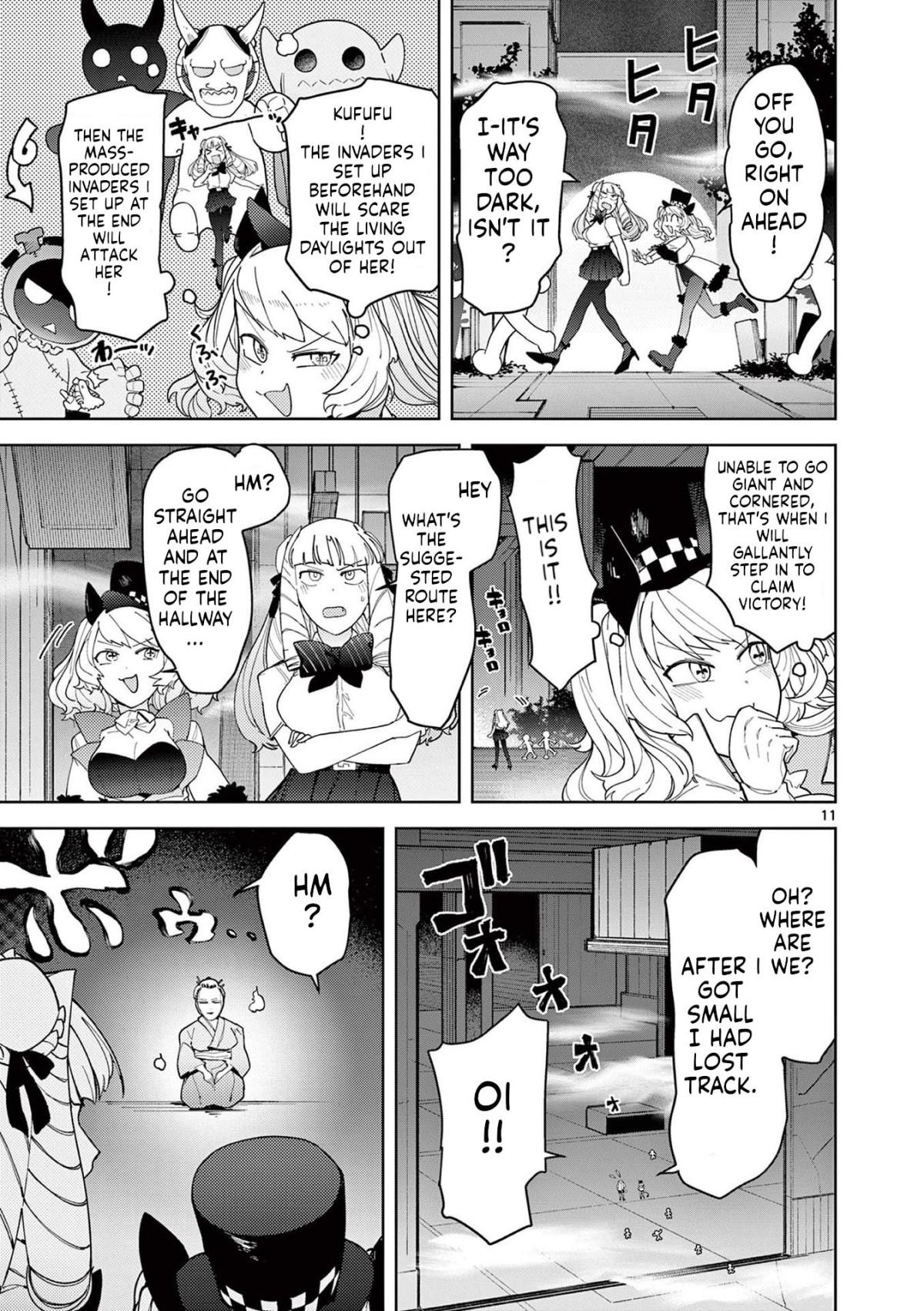 Giant Ojou-Sama chapter 27 - page 11