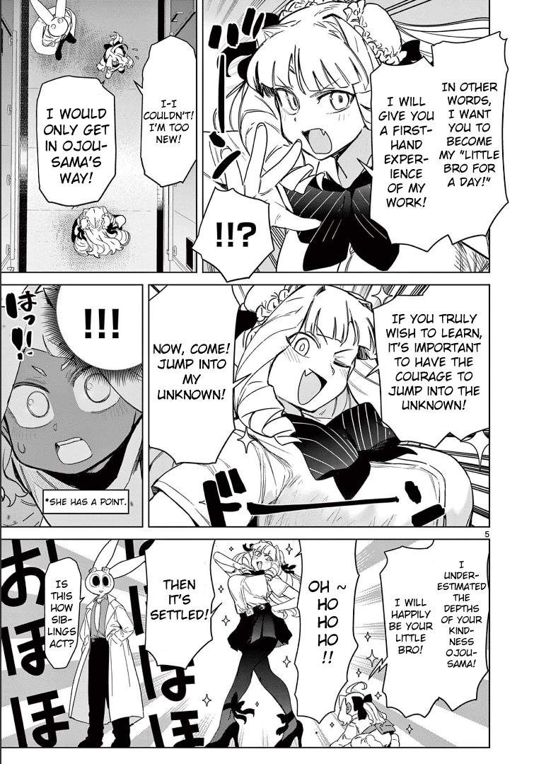 Giant Ojou-Sama chapter 64 - page 7