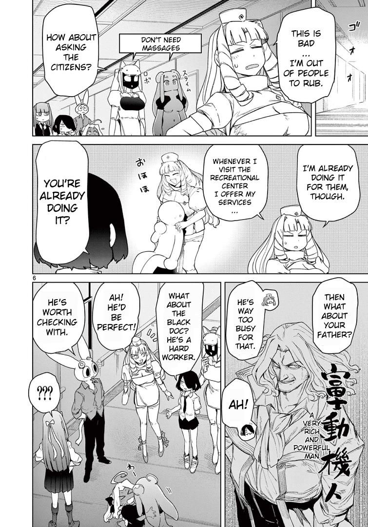 Giant Ojou-Sama chapter 69 - page 8